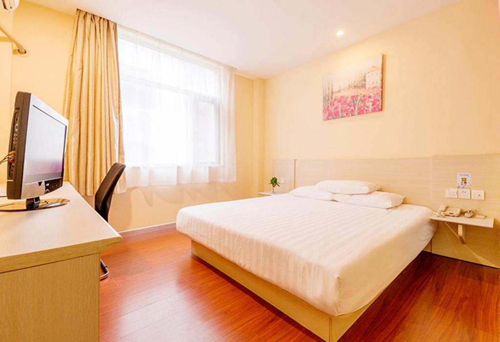 Двухместный (Улучшенный двухместный номер с 1 кроватью), Hanting Express Shanghai Hongqiao Wuzhong Road