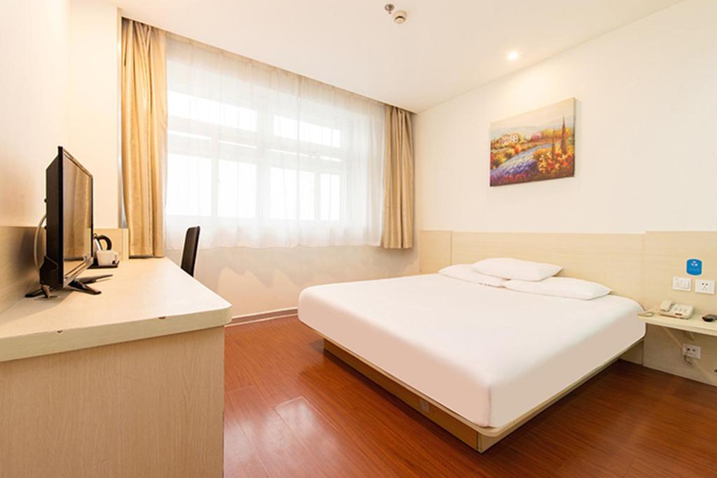 Двухместный (Улучшенный двухместный номер с 1 кроватью), Hanting Express Shanghai Hongqiao Wuzhong Road
