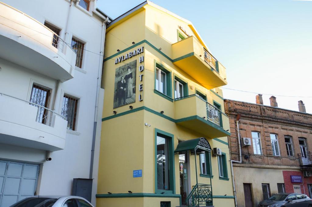Hotel Avlabari