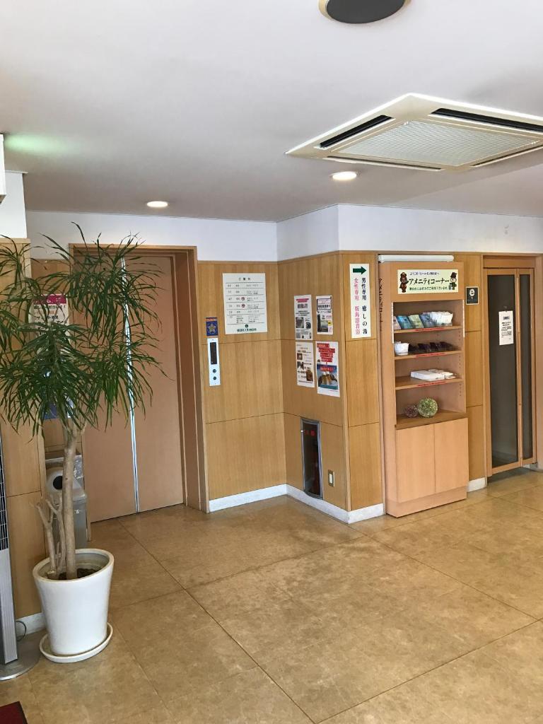 Heal In Yokkaichi photo 3