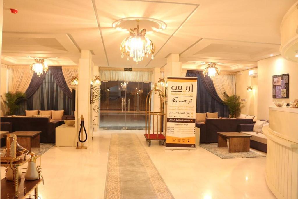 Aris Furnished Apartments photo 4
