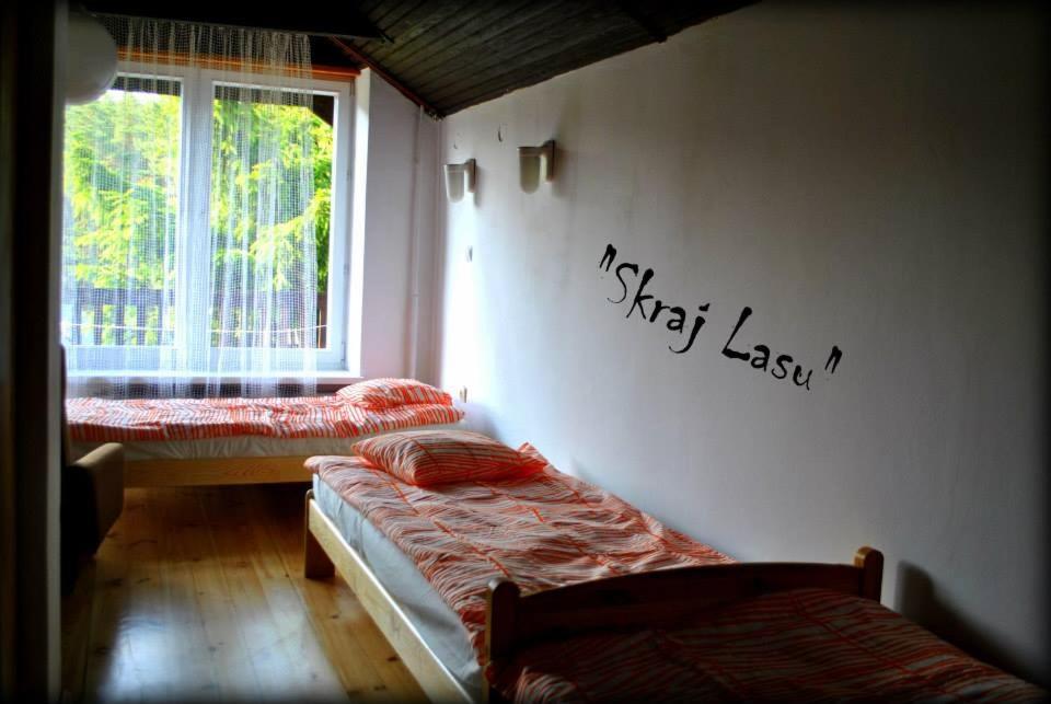 Skraj Lasu Kruklanki photo 3