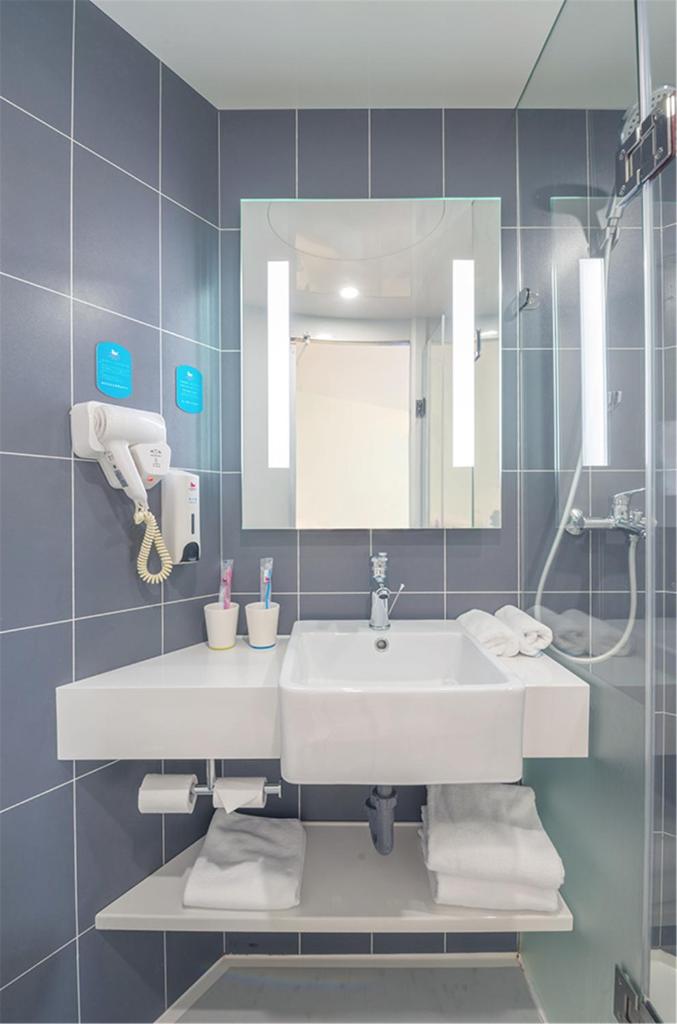 Двухместный (Двухместный номер с 2 отдельными кроватями), Hanting Express Caohejing Yishan Road
