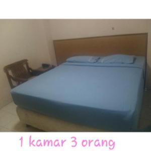 Двухместный (Бюджетный двухместный номер с 1 кроватью), Hotel Pinangsia