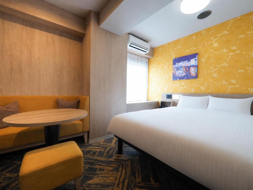 Sky Heart Hotel Hakata Room Type - Superior Double Room