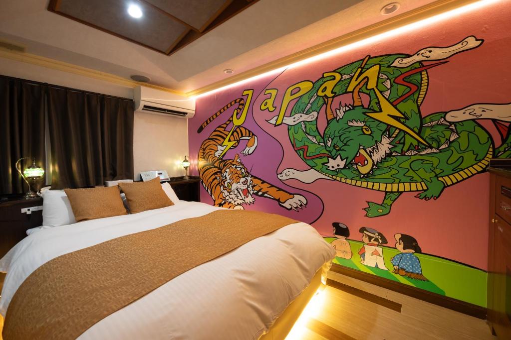 Sakura OsakaCastleNorth Hotel -Adult Only-