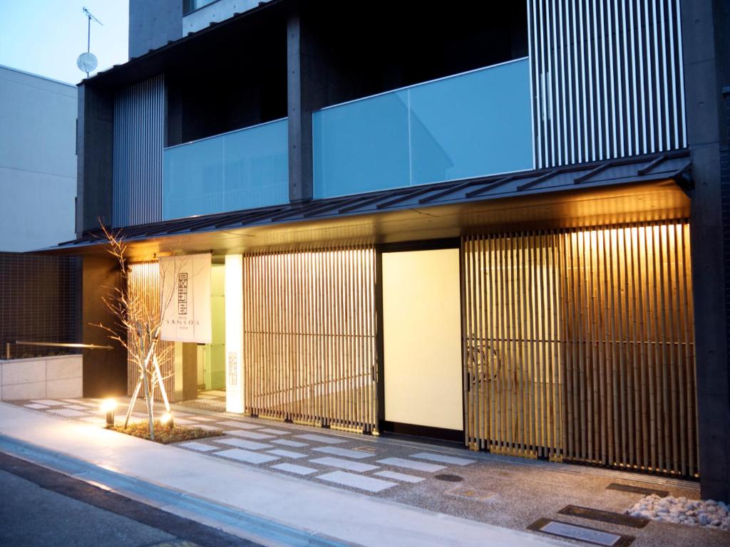 Naganoya photo 1