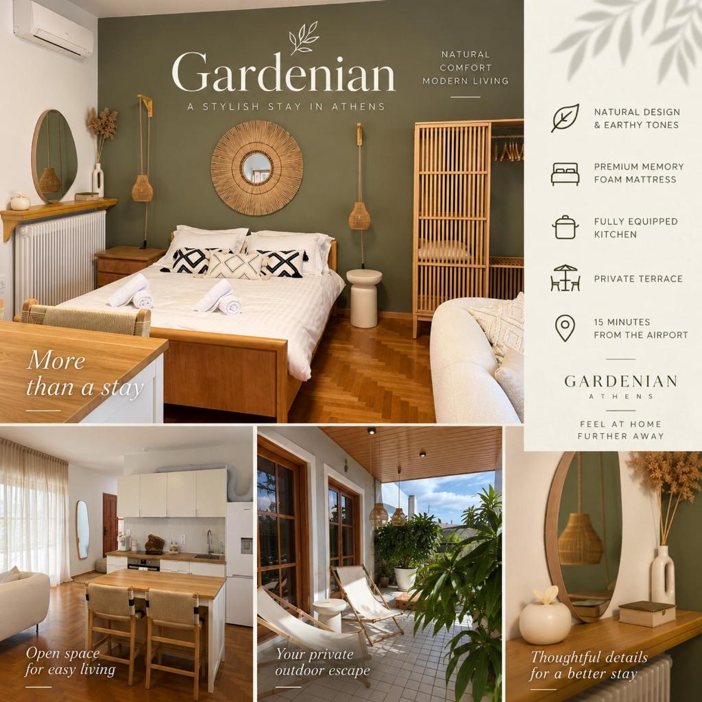 The Gardenian - 15 min from Athens Airport, Attica