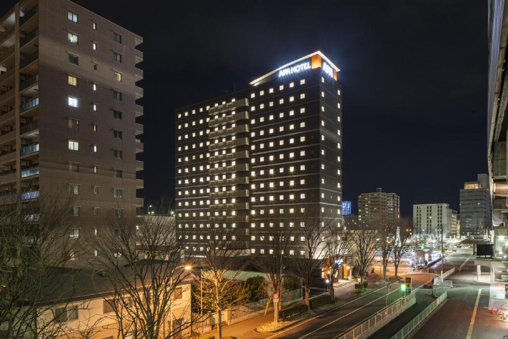 APA Hotel Fukushima Ekimae photo 1