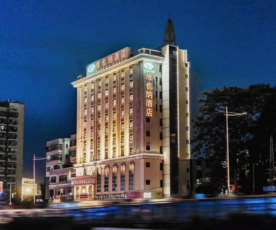 Vienna Hotel Shenzhen Guanlan Shanshuitianyuan Xintian