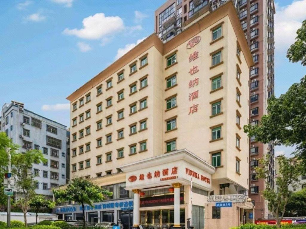 Vienna 3 Best Hotel Shenzhen Bantian Guangya Park Metro Station