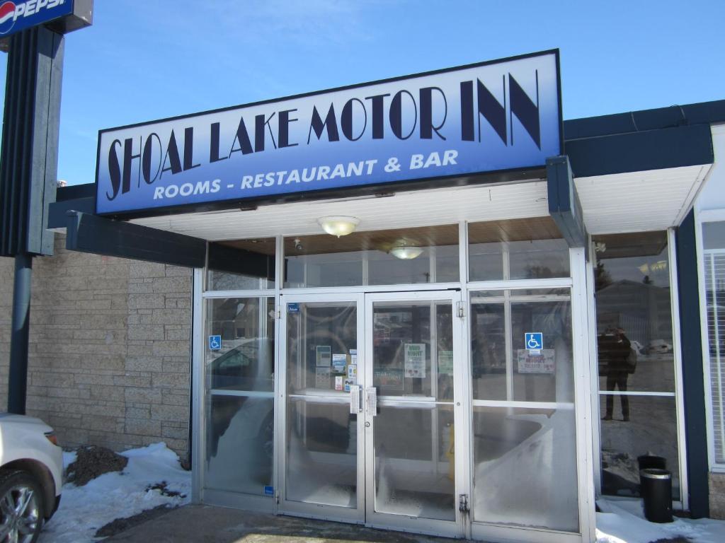 Shoal Lake Motor Inn photo 1