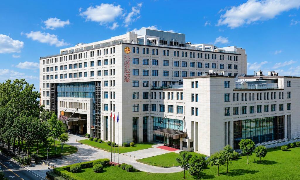 Ritan Hotel Downtown Beijing, Beijing