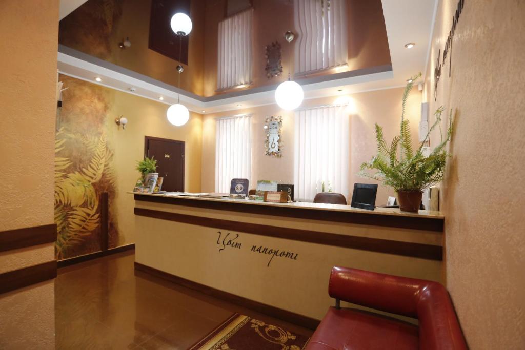 Tsvit Paporoti photo 3