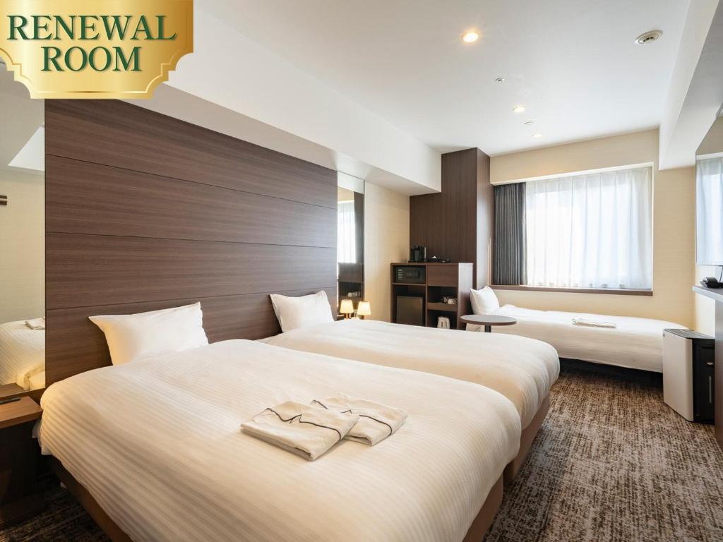 Hotel Brighton City Osaka Kitahama Room Type - Deluxe Corner Room Triple - Non-Smoking (27㎡)