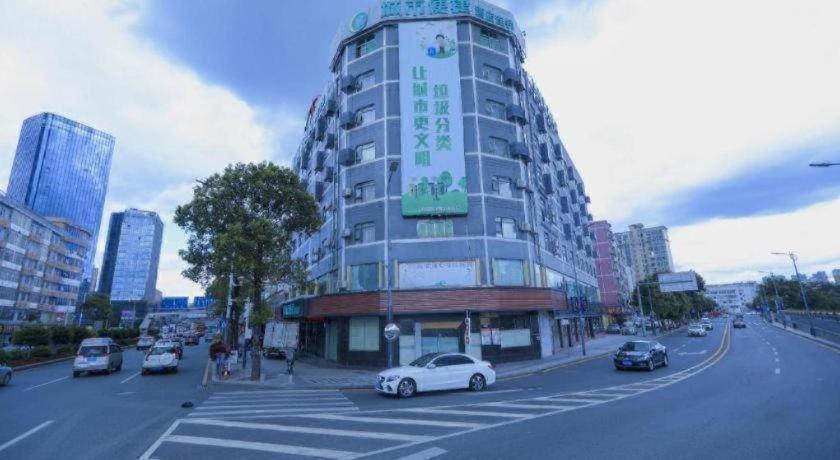 City Comfort Inn Shenzhen Longhua District Government, Shenzhen