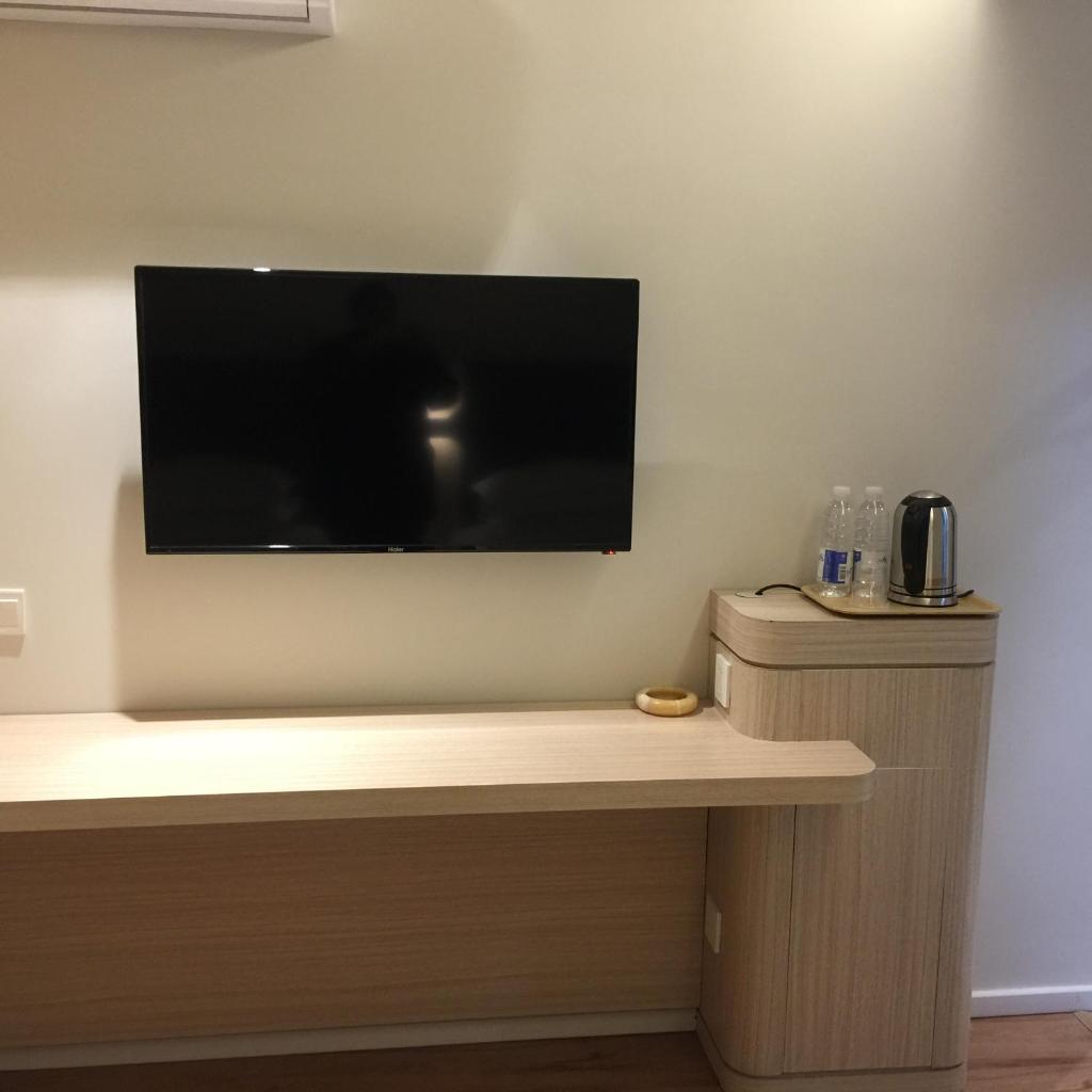 Двухместный (Двухместный номер 1 кроватью, без окна), Hi Inn Shanghai The Bund Fuzhou Road