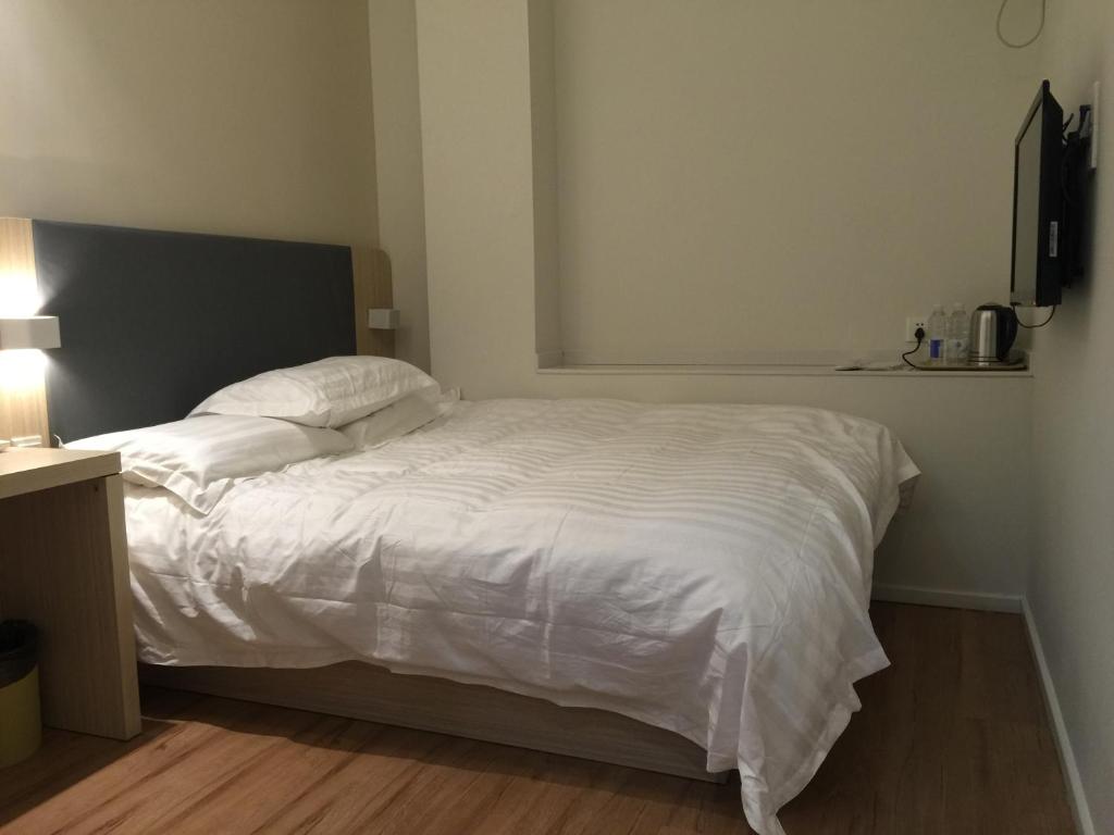 Двухместный (Улучшенный двухместный номер с 1 кроватью), Hi Inn Shanghai The Bund Fuzhou Road