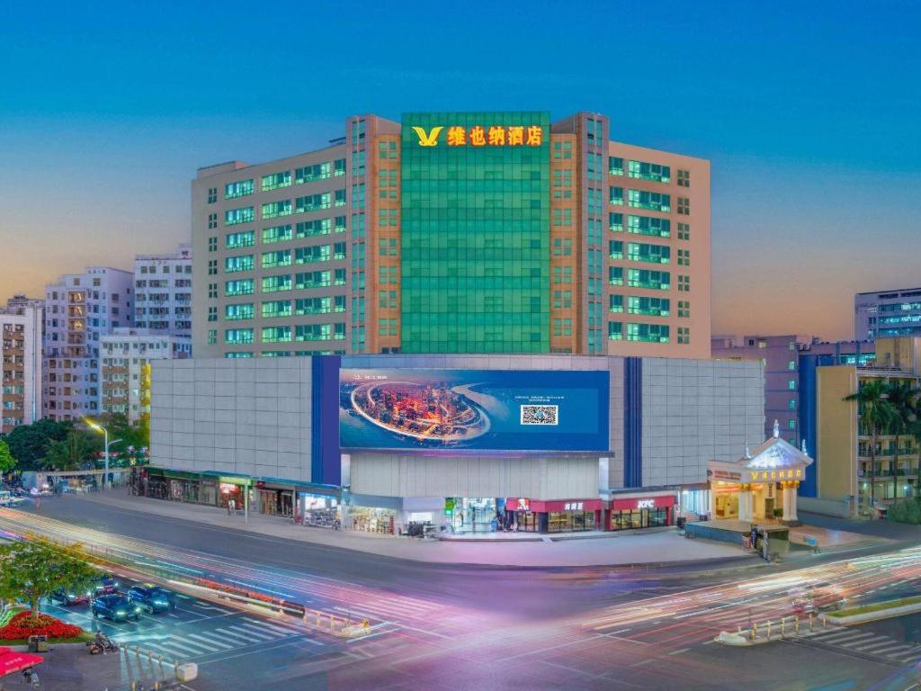 Vienna Hotel Shenzhen International Exhibition Center Fuhai Qiaotou, Shenzhen