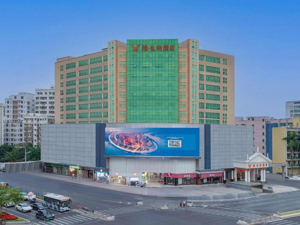 Vienna Hotel Shenzhen International Exhibition Center Fuhai Qiaotou, Shenzhen