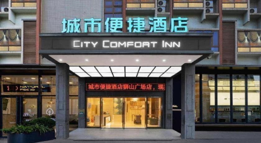 City Comfort Inn Foshan Shishan Square