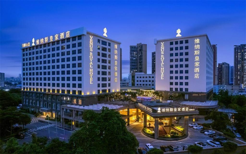 Venus Royal Hotel Shenzhen International Exhibition Center