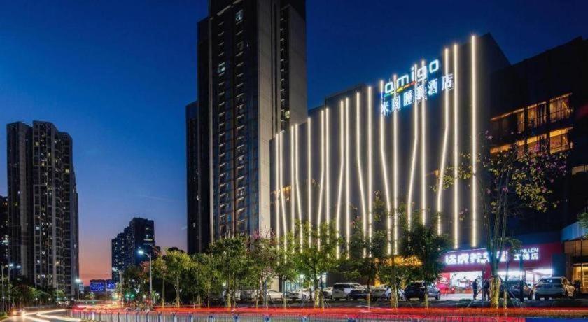 AMIGO migo Sleeping Hotel (mission hills)
