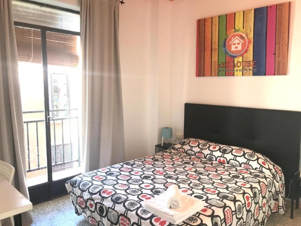 Arc House Plaza Room Type - Budget Double Room