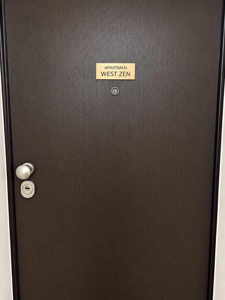 Apartman West Zen