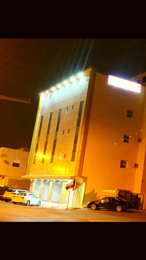Qsr Al Balsem Aparthotel photo 3