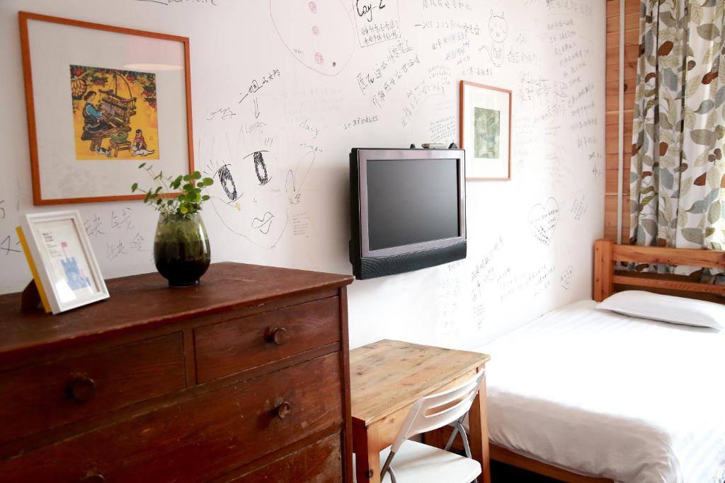 Четырехместный (Стандартный четырехместный номер), Harbin North International Youth Hostel