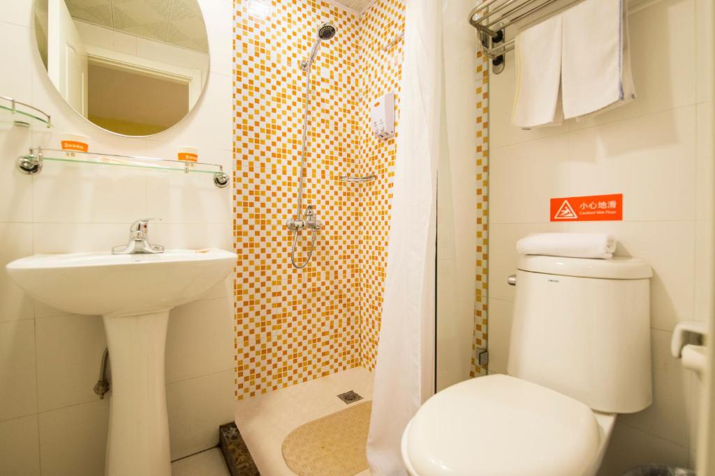 Home Inn Daqing Xincu Keji Road Transportation Hub photo 1