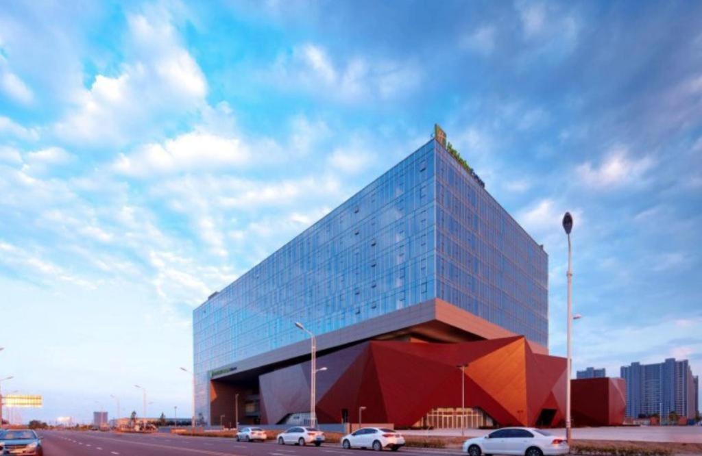 Holiday Inn Express Handan East - Tap to explore photos