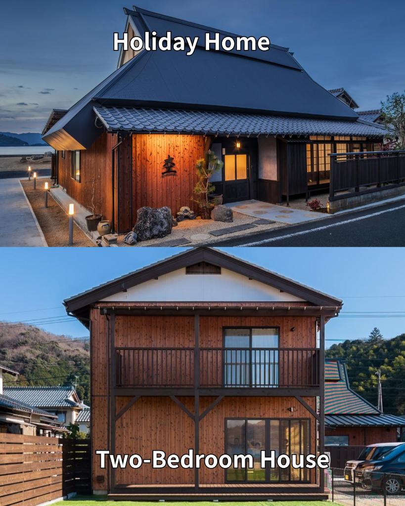 moku杢, Kyotango