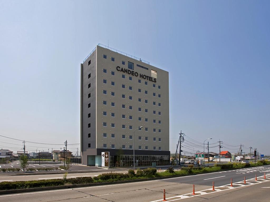 Candeo Hotels Sano photo 1