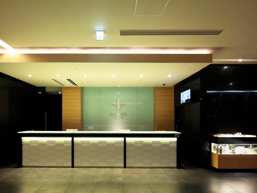 Candeo Hotels Kameyama photo 4