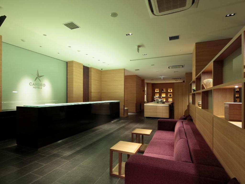Candeo Hotels Sano photo 4