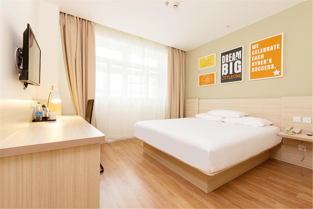 Двухместный (Улучшенный двухместный номер с 1 кроватью), Hanting Express Changsha Yuelu