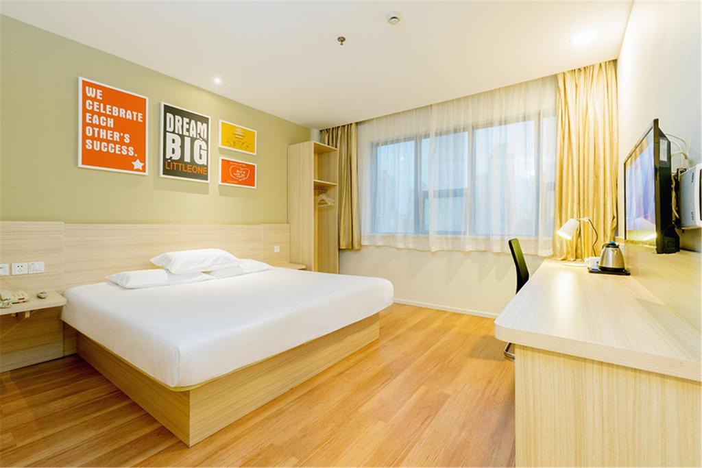 Двухместный (Улучшенный двухместный номер с 1 кроватью), Hanting Express Changsha Yuelu