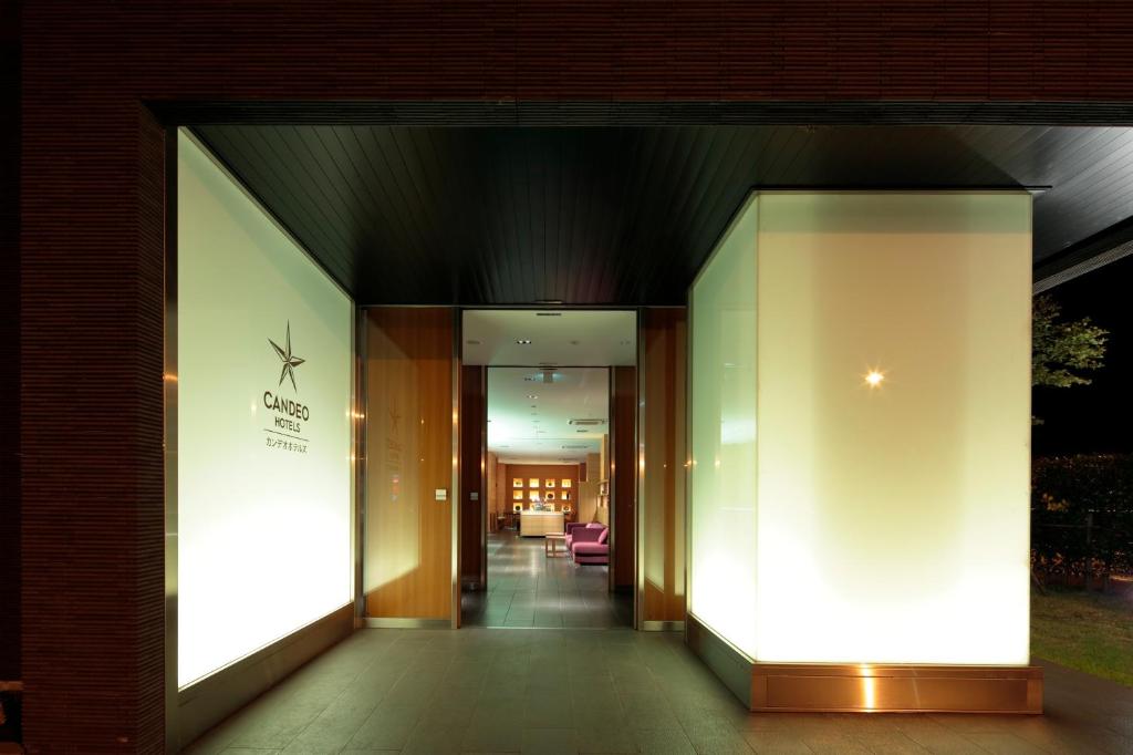 Candeo Hotels Sano photo 2