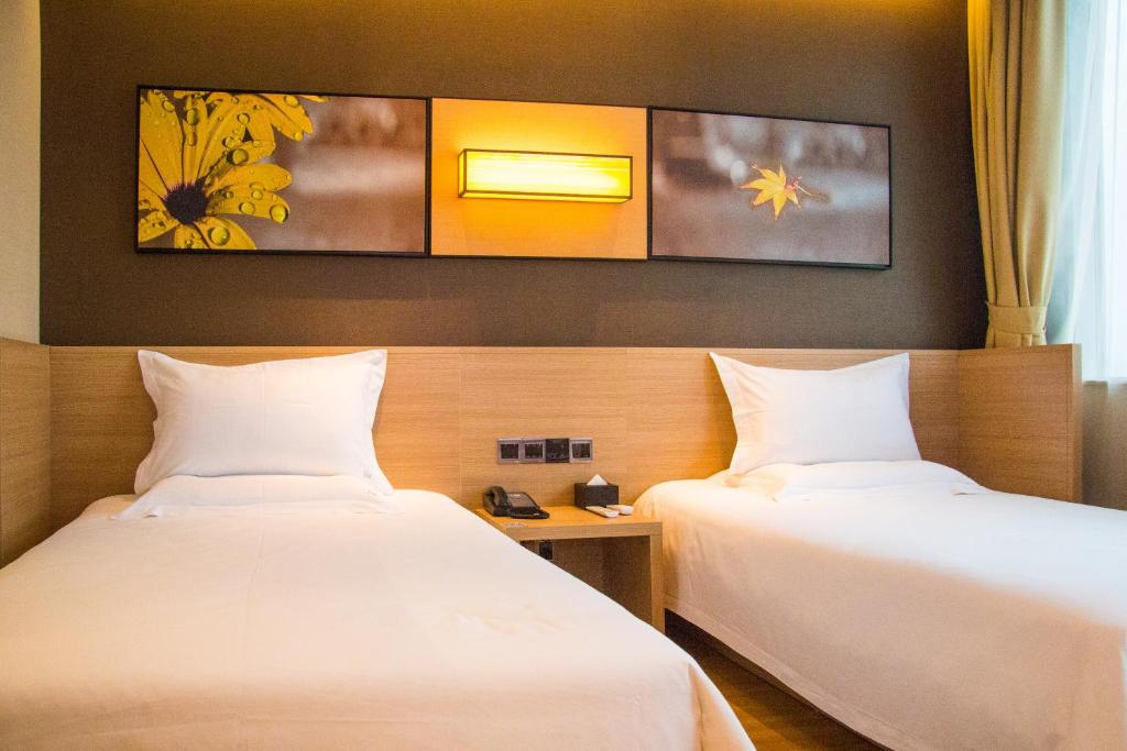 IU Hotel Zhonggang Road photo 1
