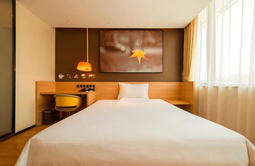 Двухместный (IU Style Double Room), IU Hotel Shangrila Bus Station Songzanlin Temple