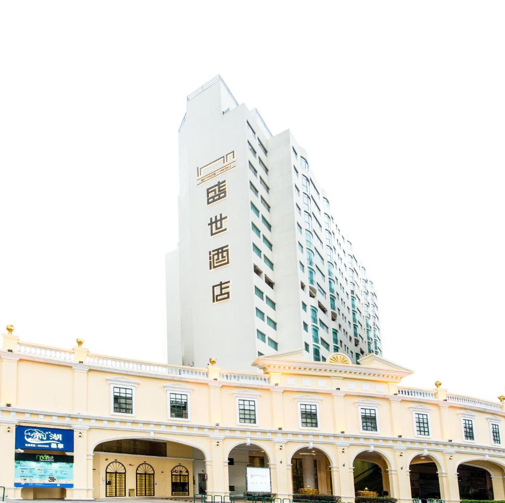 Inn Hotel Macau, Macau