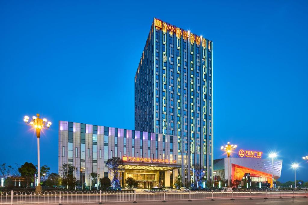 Wanda Realm Shangrao photo 1