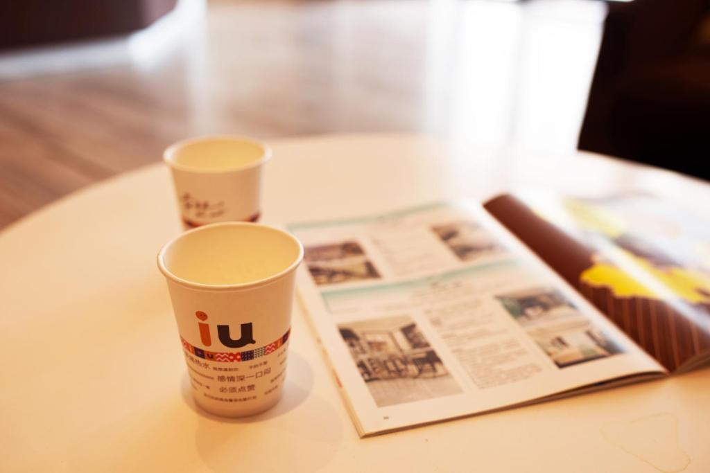 IU Hotel Guangzhoui Changlong Zoo photo 2