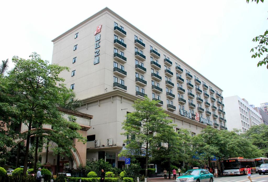Jinjiang Inn Guangzhou Haizhu Jiangtai Road Subway Station