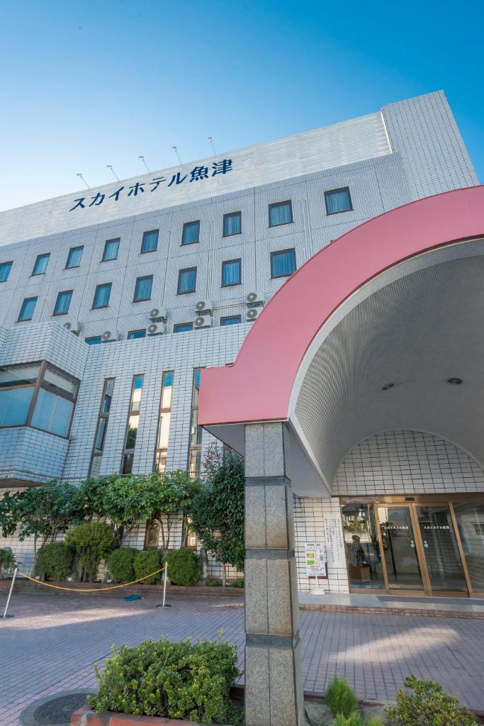 Sky Hotel Uozu photo 2