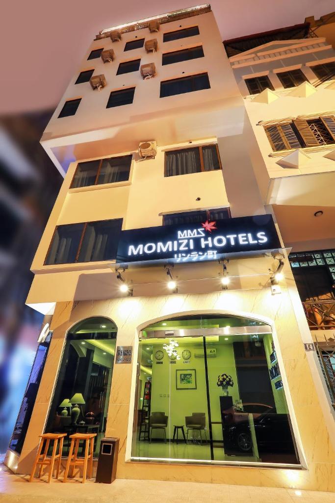 Momizi Business Hotel