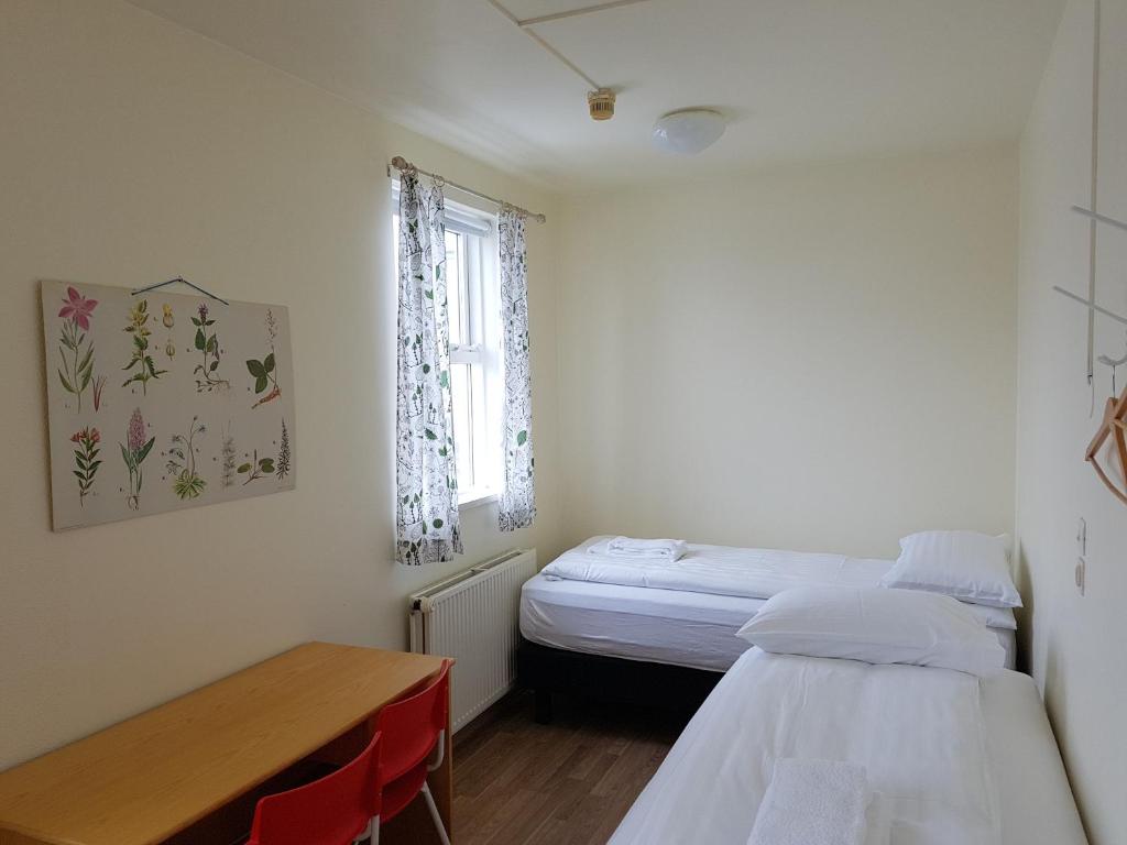 Húsabakki Guesthouse photo 4