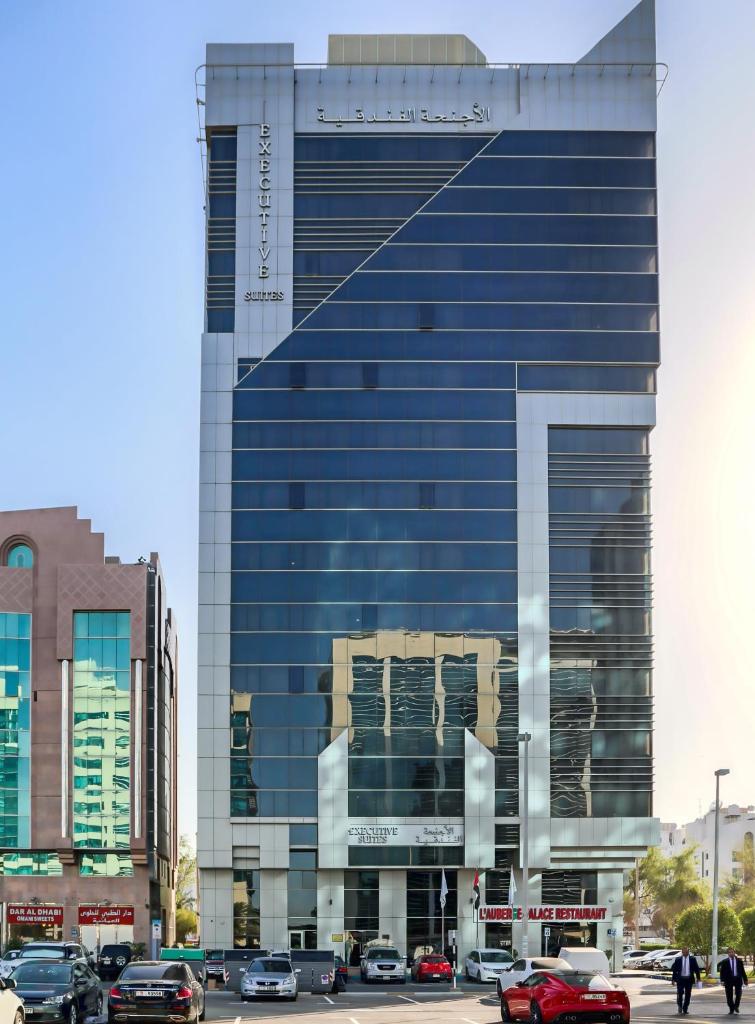 Executive Suites Abu Dhabi photo 1